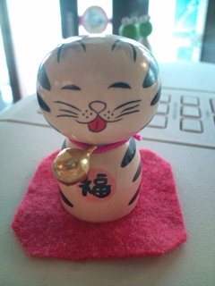 2012ねここけし.jpg