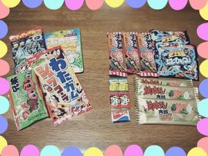 2013遠足のおやつ.jpg